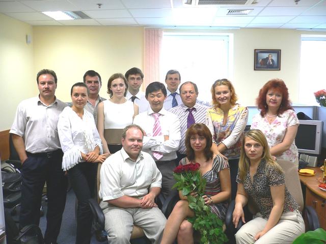 Департамент по управлению долгами