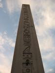 Египетский обелиск